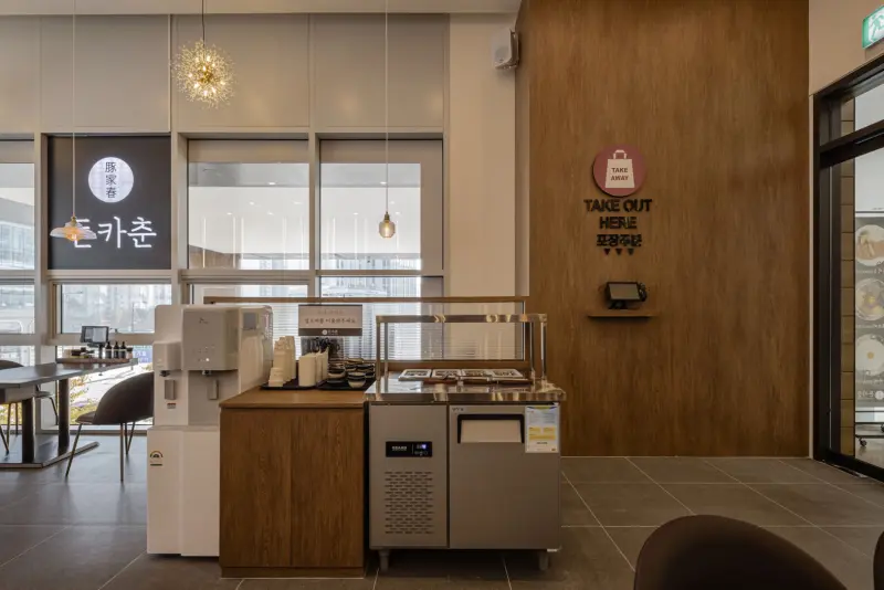 DONKACHUN 이미지 3